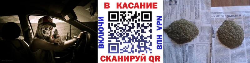 Где можно купить наркотики Светлоград COCAIN  Меф мяу мяу  APVP  Конопля 