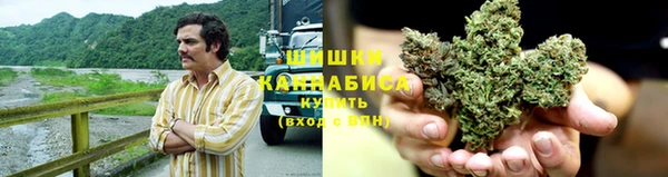 первитин Армянск