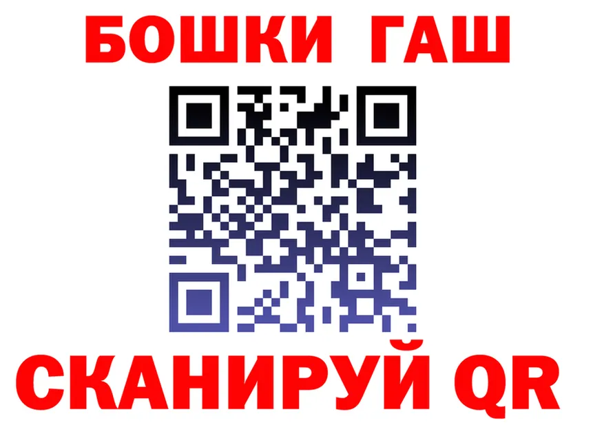 A-PVP VHQ зеркало площадка OMG Светлоград